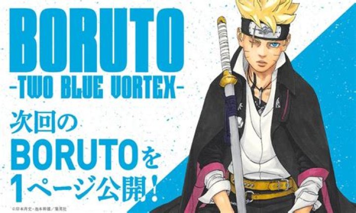
Boruto Chapter 71: Release Date, Raw Scans, Countdown, Spoilers, Watch Online 
