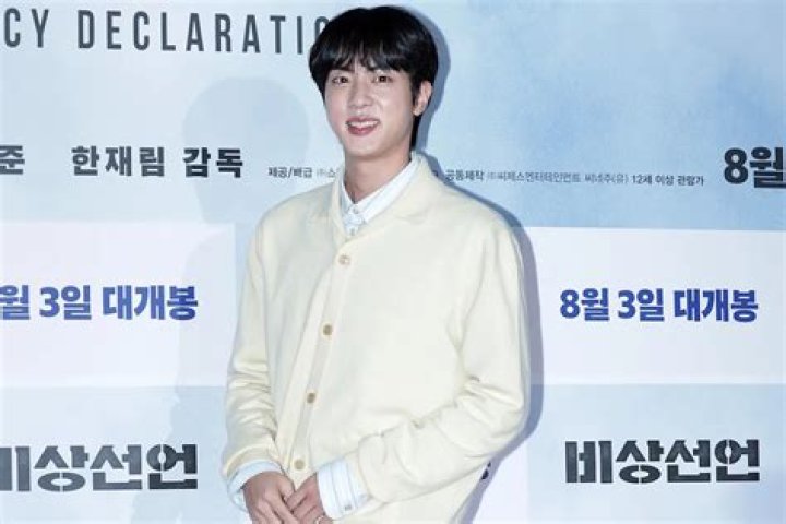 
BTS’ Jin Shares Photo of Buzz Cut Ahead of Reporting for Military Service: ‘Cuter Than I Thought’ 